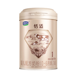 君乐宝恬适奶粉1段 君乐宝恬适奶粉1段